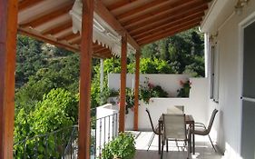 Aerinos House